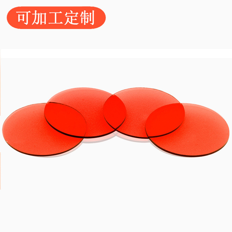 透红外窄带650nm滤光片